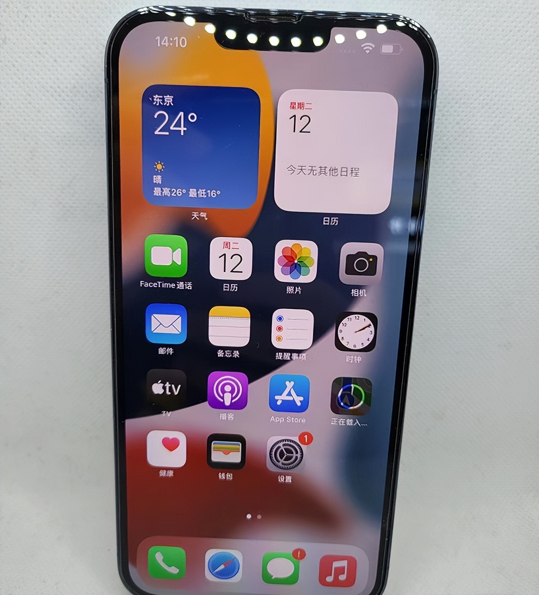为什么好多人买iphone13promax,其实买不买iphone13promax很重要