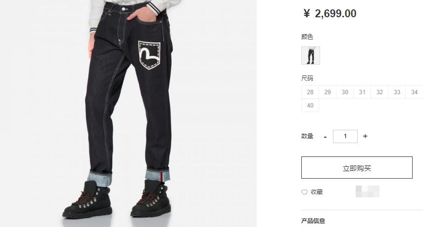 58岁孙兴晒演出视频,孙兴慜吃酒席随礼