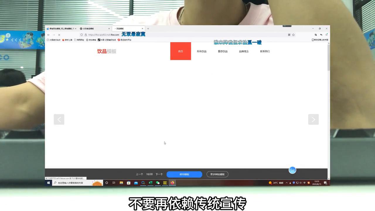 企业网站搭建难吗,企业网站制作网站搭建