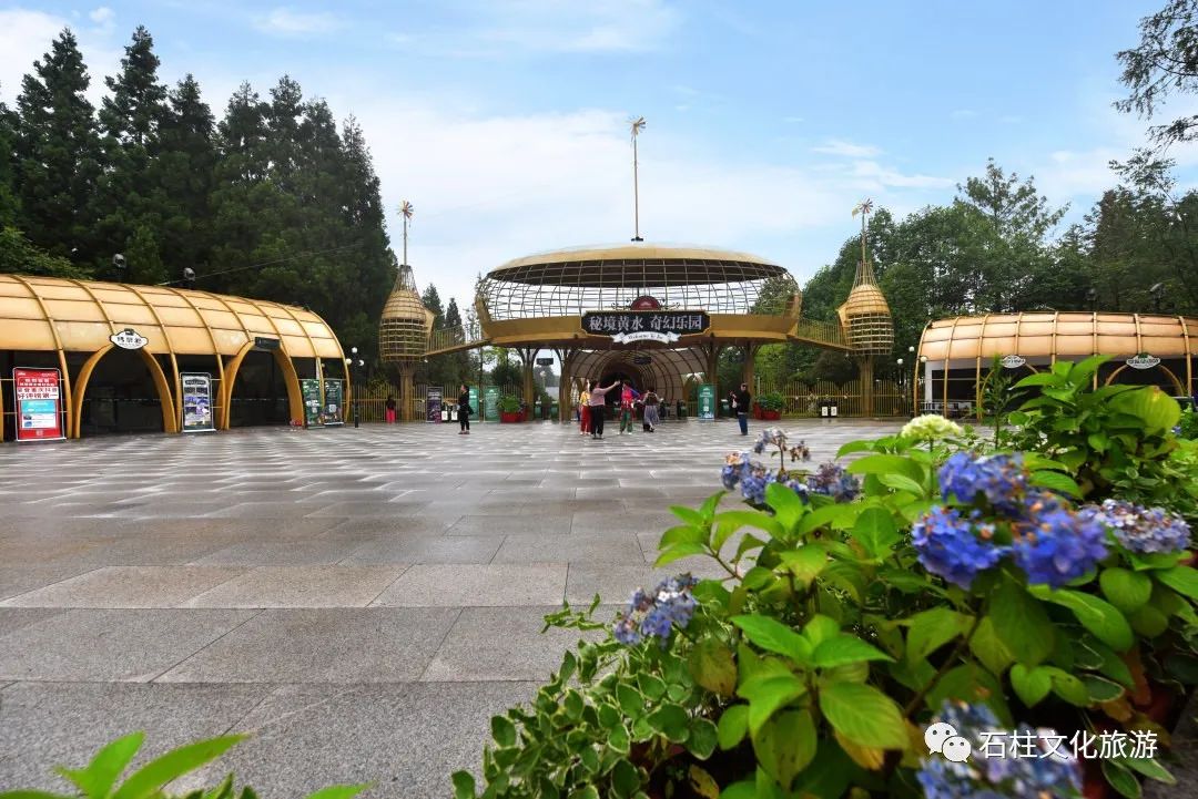 说走就走游桂林,黄水避暑旅游攻略