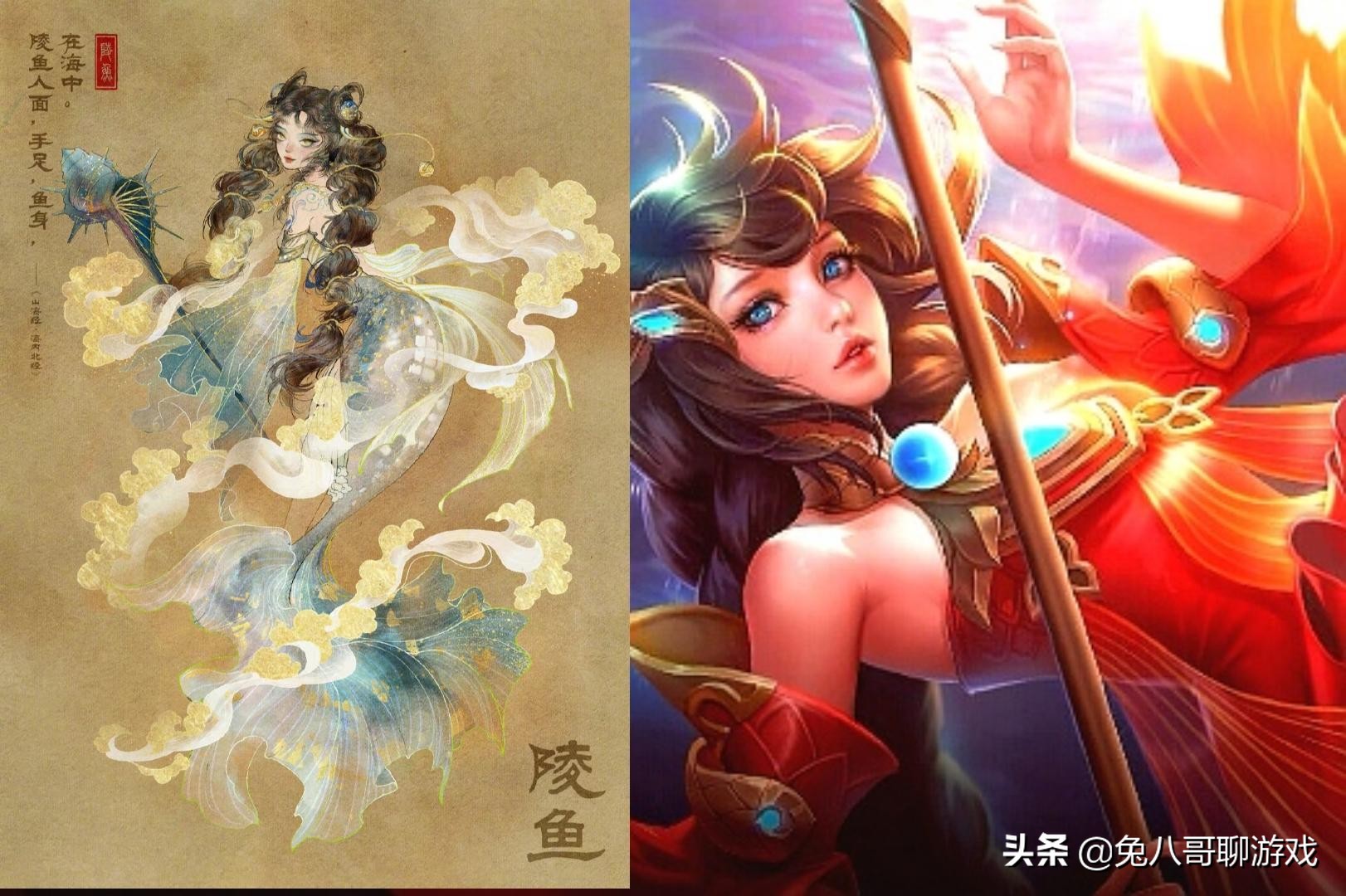 aov国际版新皮肤新年,aov全球先行服最新爆料