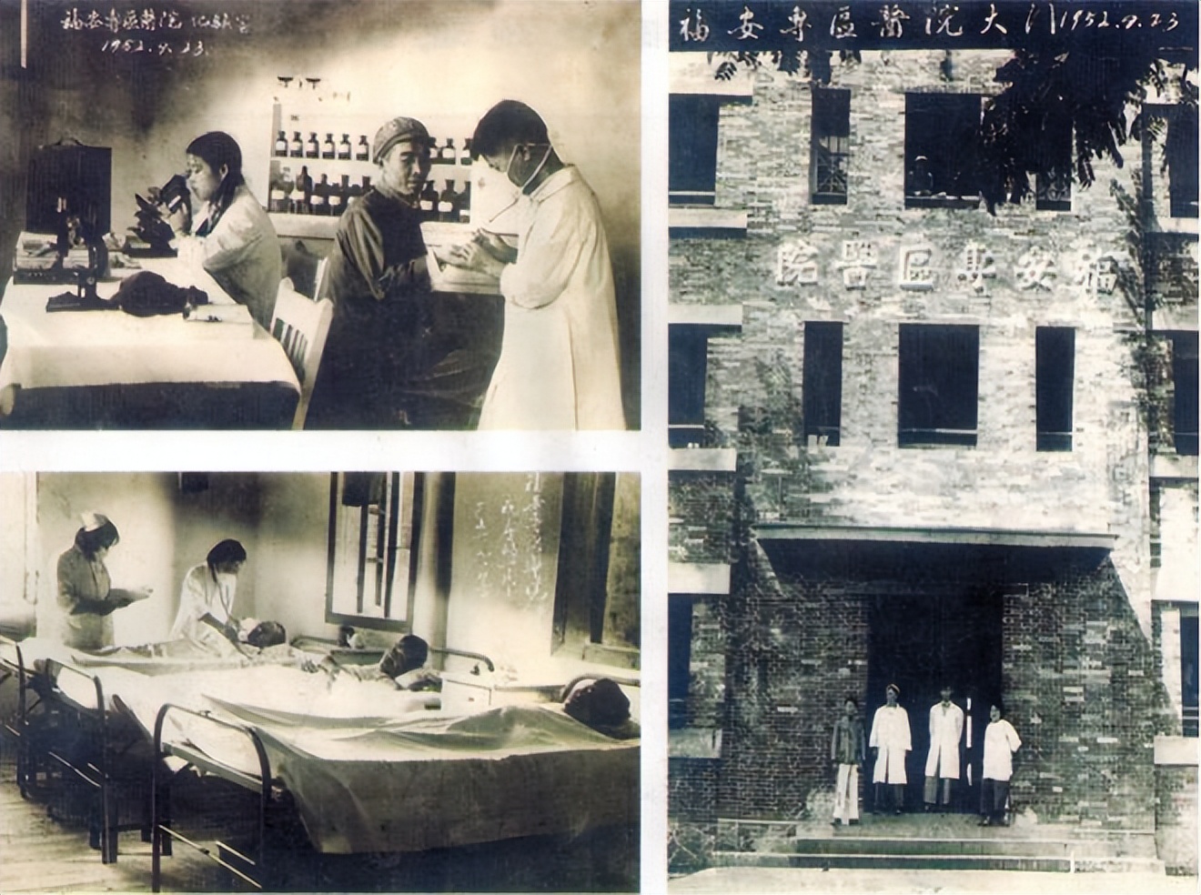 非凡十年医疗的变化,非凡十年逐梦前行视频素材