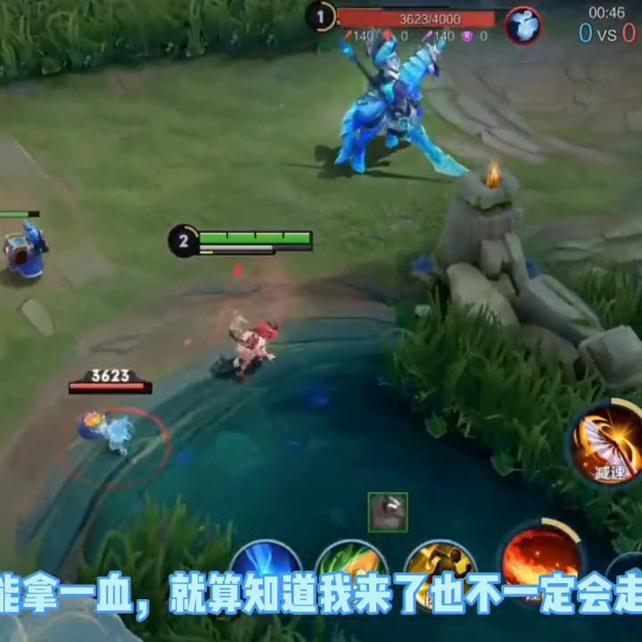 正面进攻不行怎么办,正面团战打不过怎么办