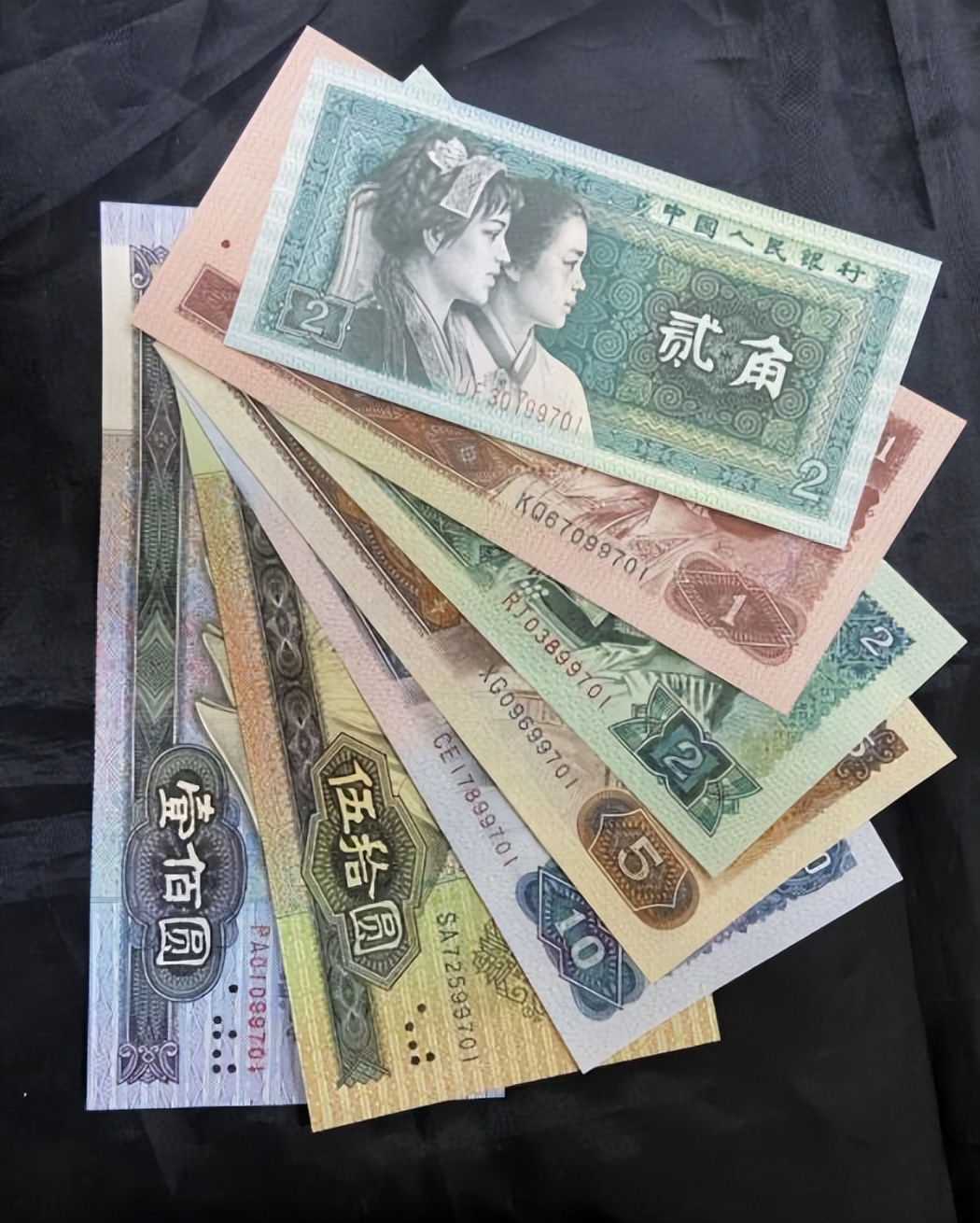 第四套人民币一角和五角何时退市,第四套100元人民币什么时候退市