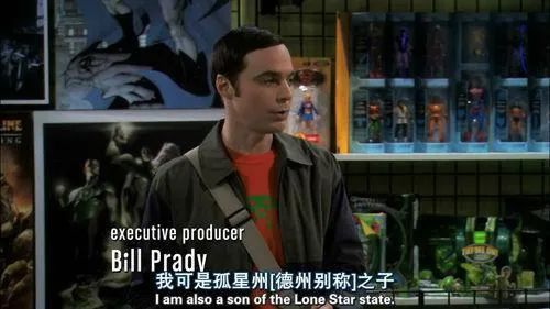 德克萨斯州特殊之处,德克萨斯州有什么特色吗