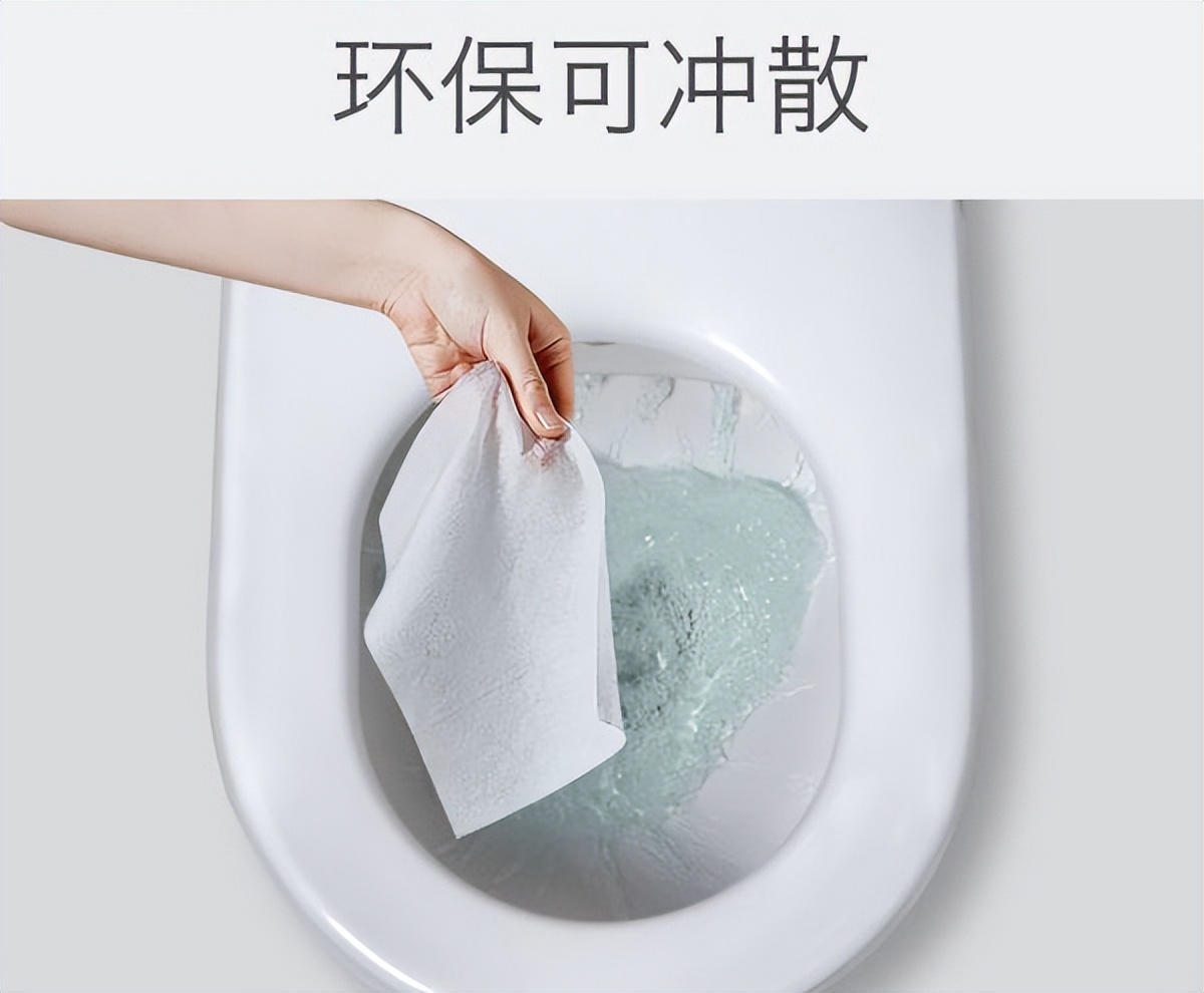 湿厕纸有必要买吗？它是不是智商税？
