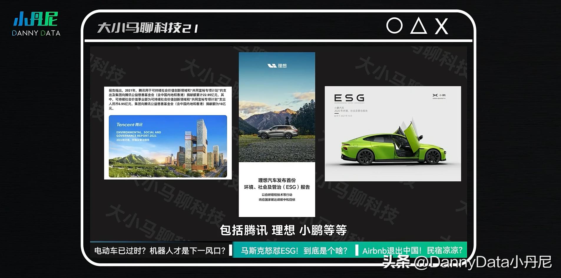 有钱人买奢侈品是傻吗,有钱人买奢侈品因为什么