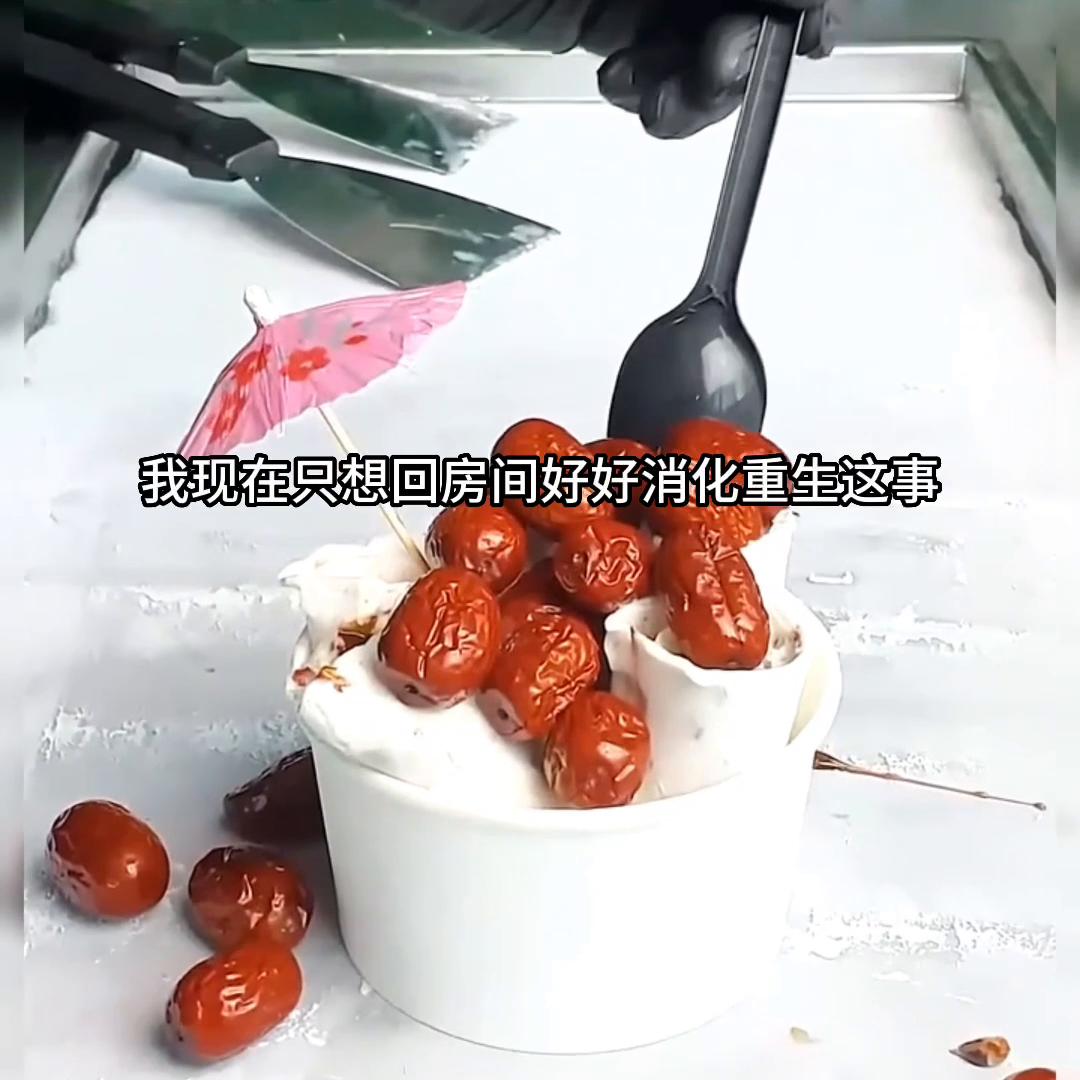 小故事睡前哄女朋友,小故事感悟大道理