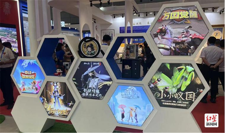 版权赋能激发文化创新创造活力,成都文博会会场