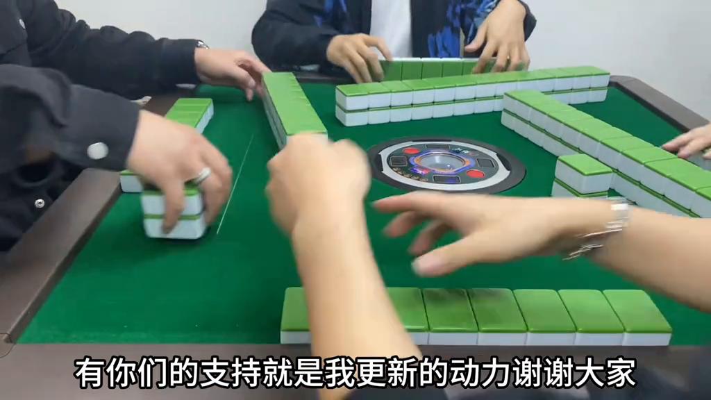 幺九蛋麻将怎么胡牌,幺鸡麻将没碰牌怎么胡