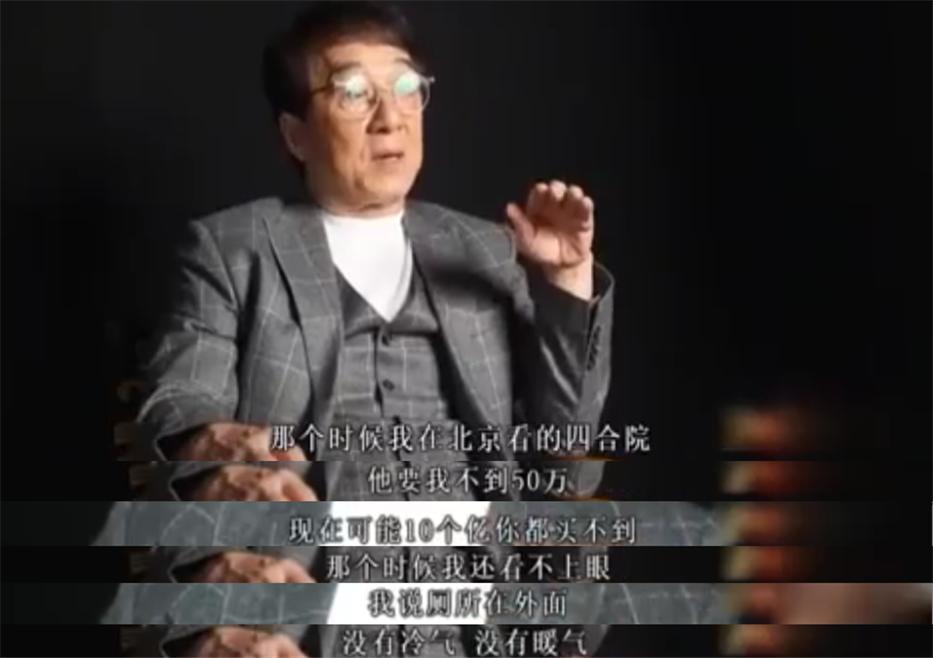 张国立曾经入选南极科考队,张国立炸浮冰救科考队立下二等功