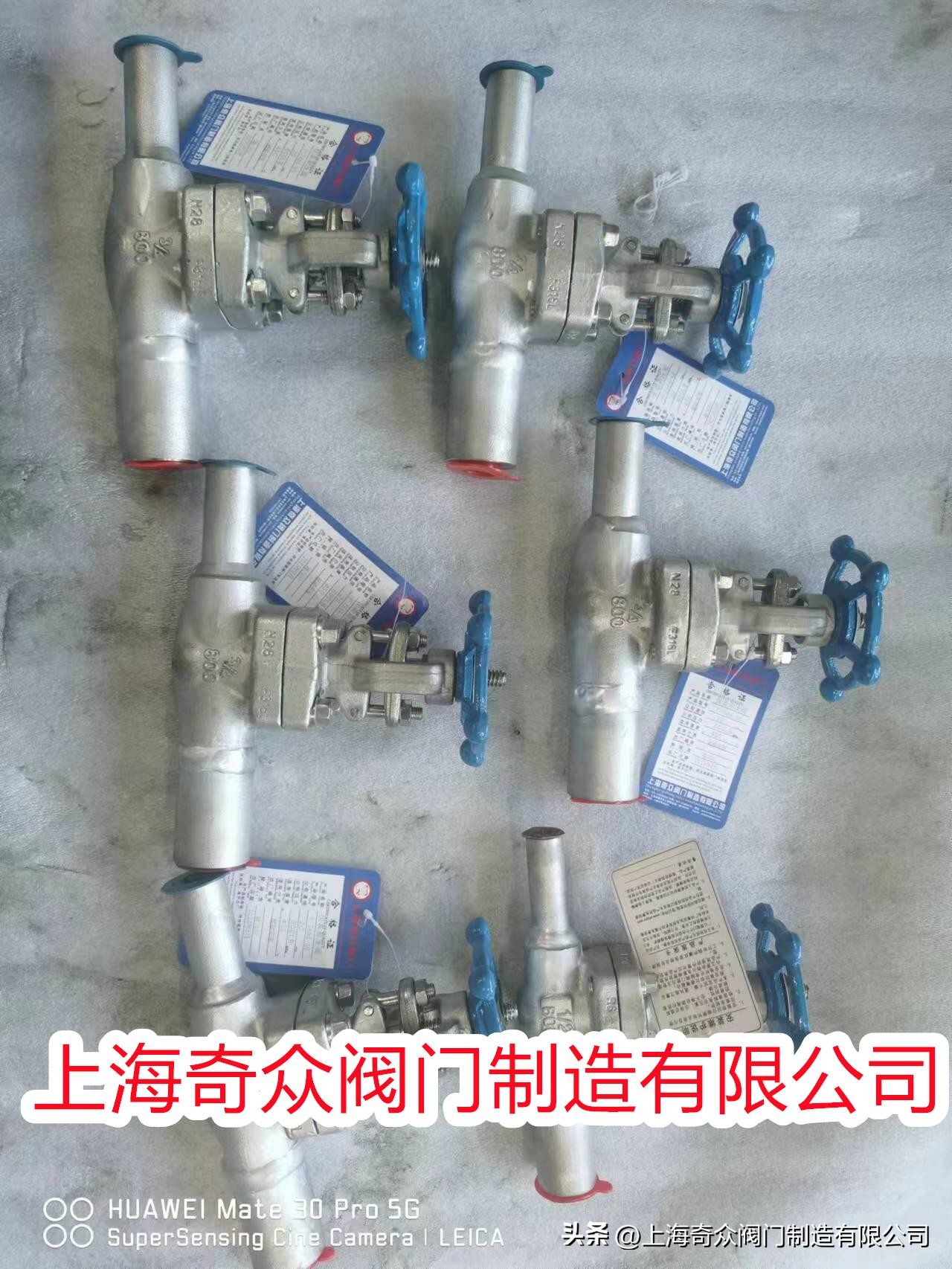 双相不锈钢止回阀报价,法兰双瓣式止回阀