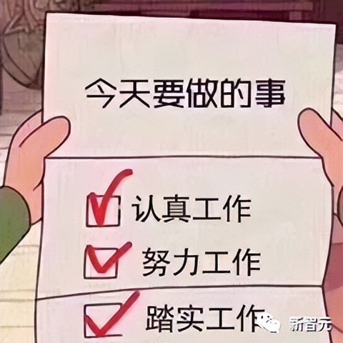 钉钉怎么拉新员工入职,钉钉新员工入职的正确方式