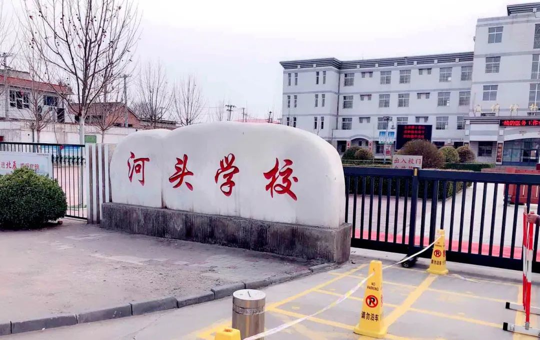 天津河北区和北辰教育对比,天津这十年