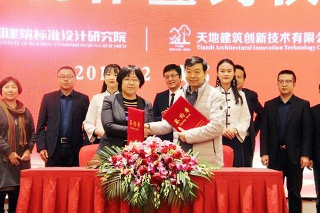 90后小伙带领全村人发家致富,男子创业成功回乡带500多人增收