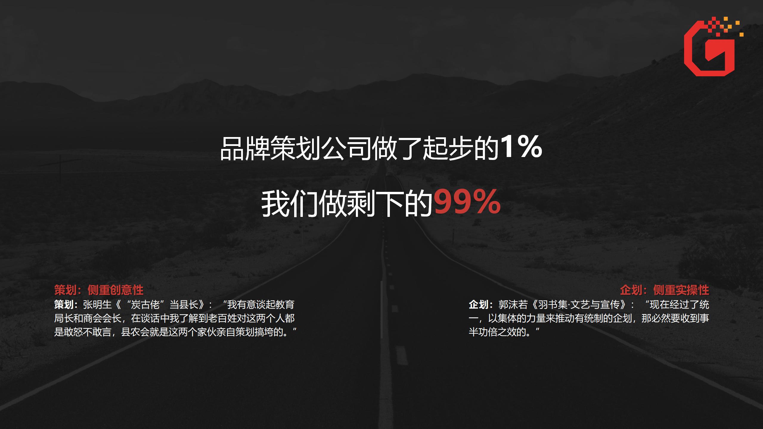 画册设计要求及具备条件,画册设计尺寸大小多少合适