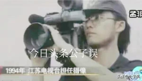 非诚勿扰主持人孟非说情史,孟非非诚勿扰相亲女嘉宾视频