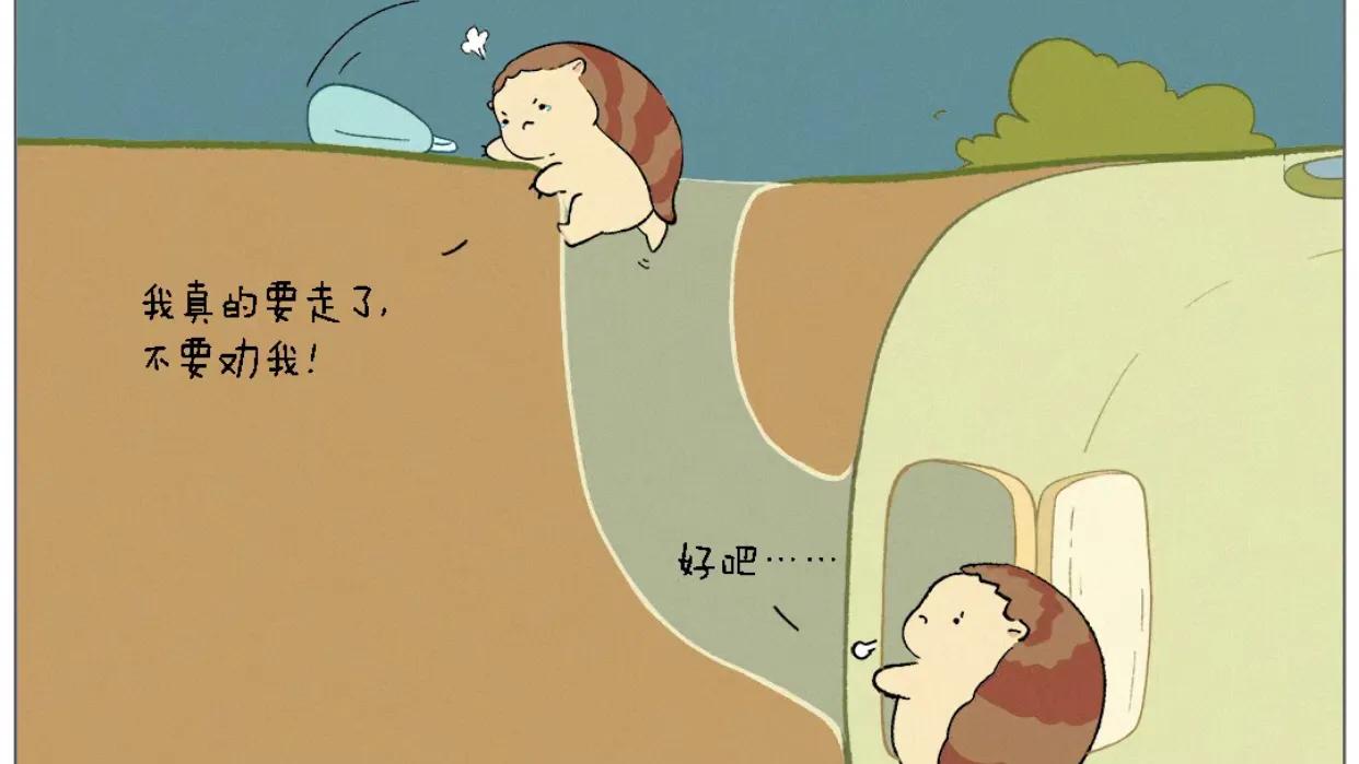 好看的娱乐圈搞笑文推荐,最新好看的娱乐圈甜文