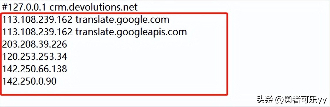 chrome浏览器无法发音,chrome浏览器无法跳转