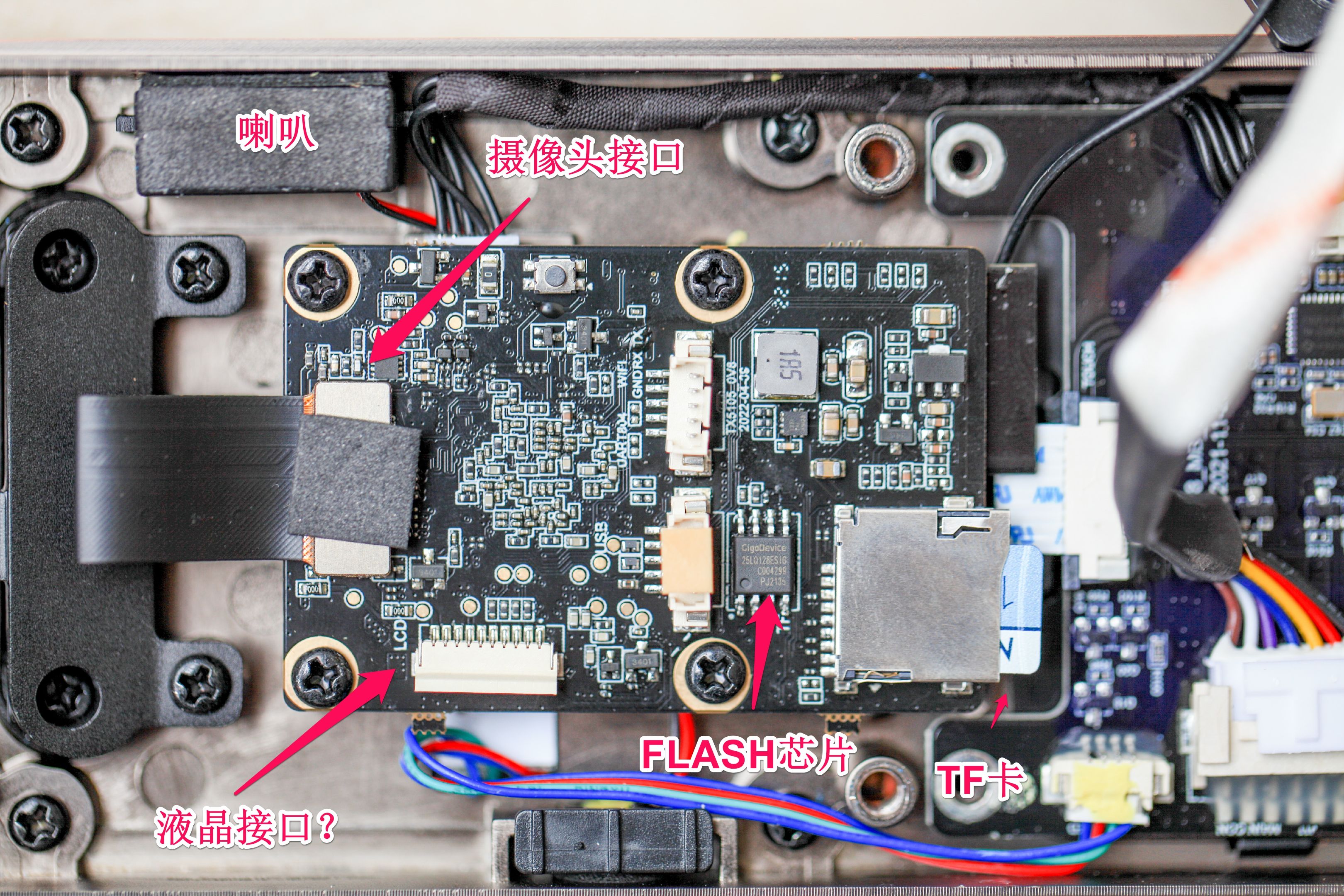 灏忕泭t8澶╃尗绮剧伒,灏忕泭t8鎺ュ叆澶╃尗绮剧伒