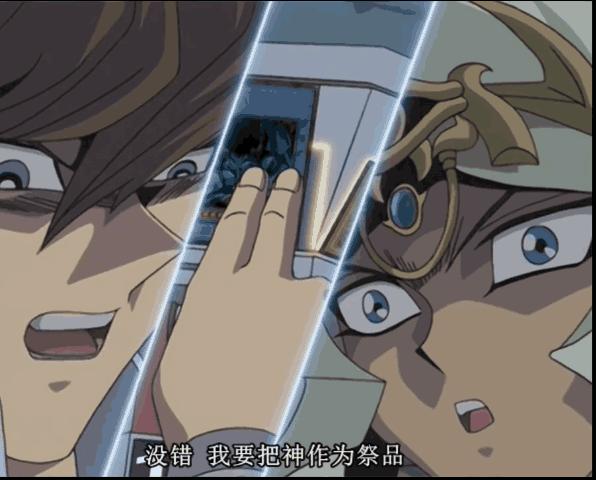 网易或成最大输家？游戏王新游戏上线，决斗链接国服反成鸡肋