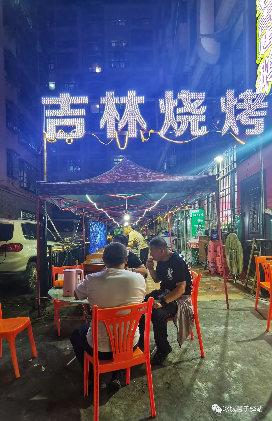 海南九所夜市,三亚九所夜市