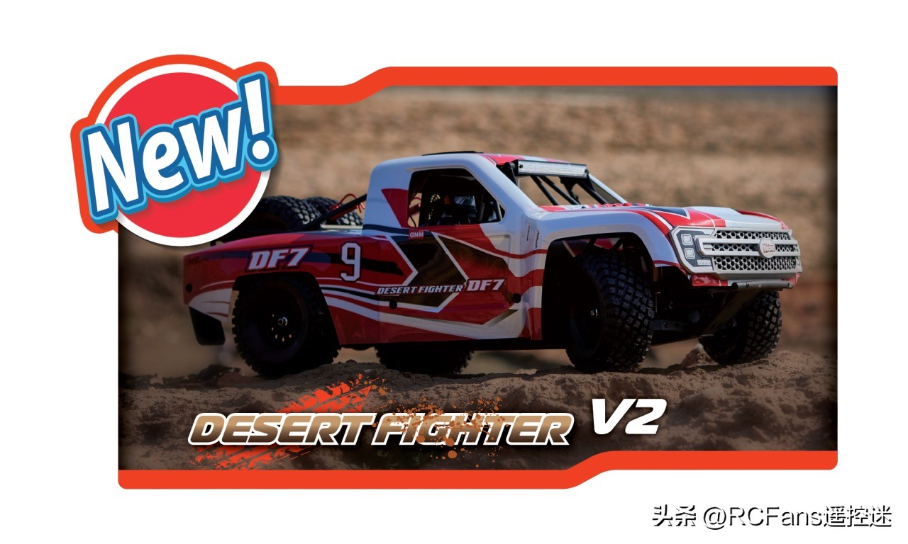 易控短卡大小,易控df7-rc短卡