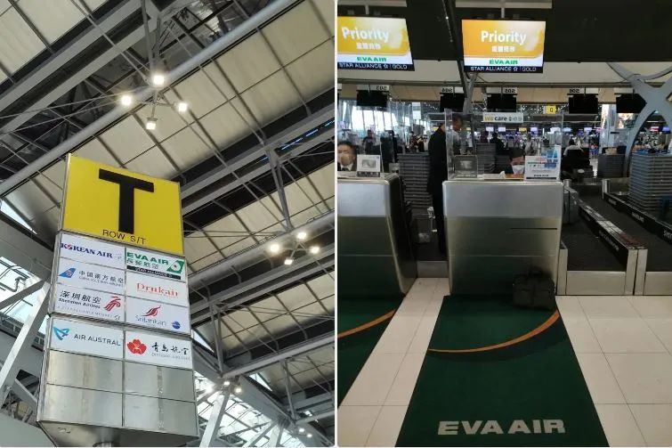 长荣航空体验,长荣航空evaair皇玺桂冠舱