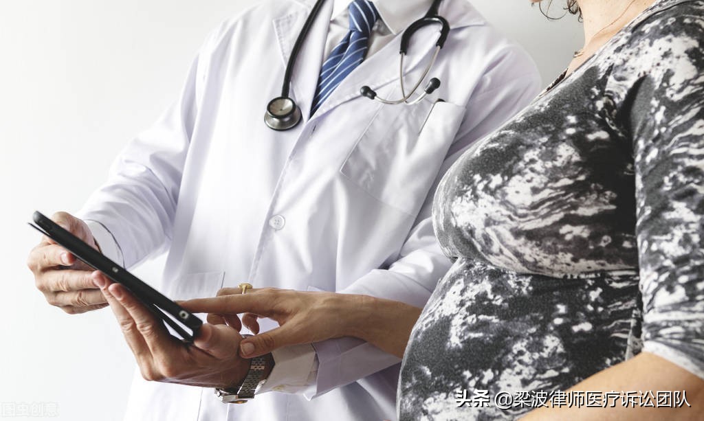 孕妇被核酸检测赔偿200万,医院误诊导致胎儿死亡赔偿标准