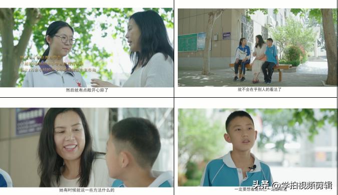 人物访谈片这样拍，真实自然有温度，还不用写解说词，实例分享