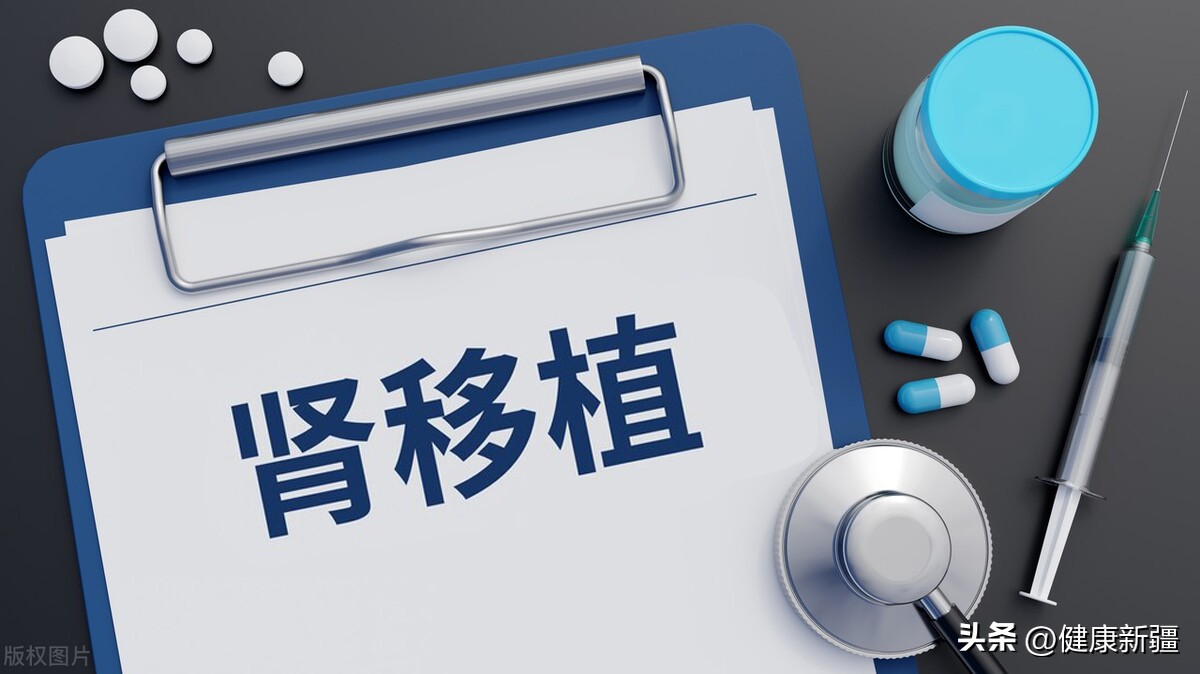 肾移植感染新冠要去医院吗,肾移植患者患上新冠怎么办