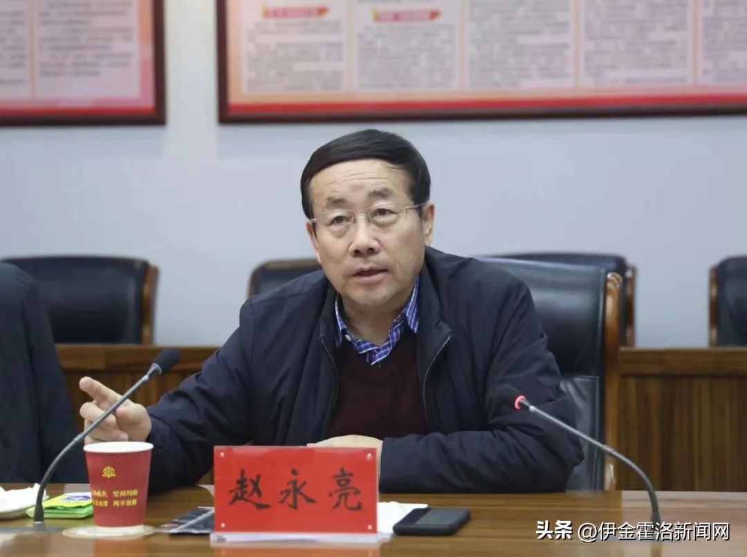 东达蒙古王集团董事长,东达蒙古王集团总裁