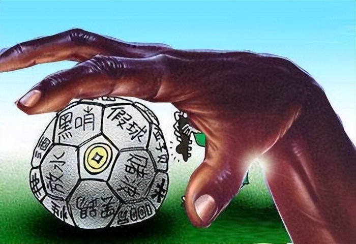 中国足协公布处罚决定,中国足协以后的罚单会由谁来签署