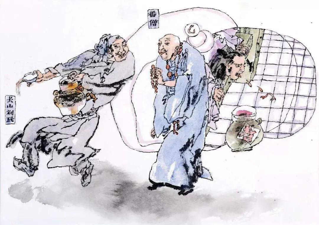 聊斋酒虫真实故事,聊斋志异酒虫的故事