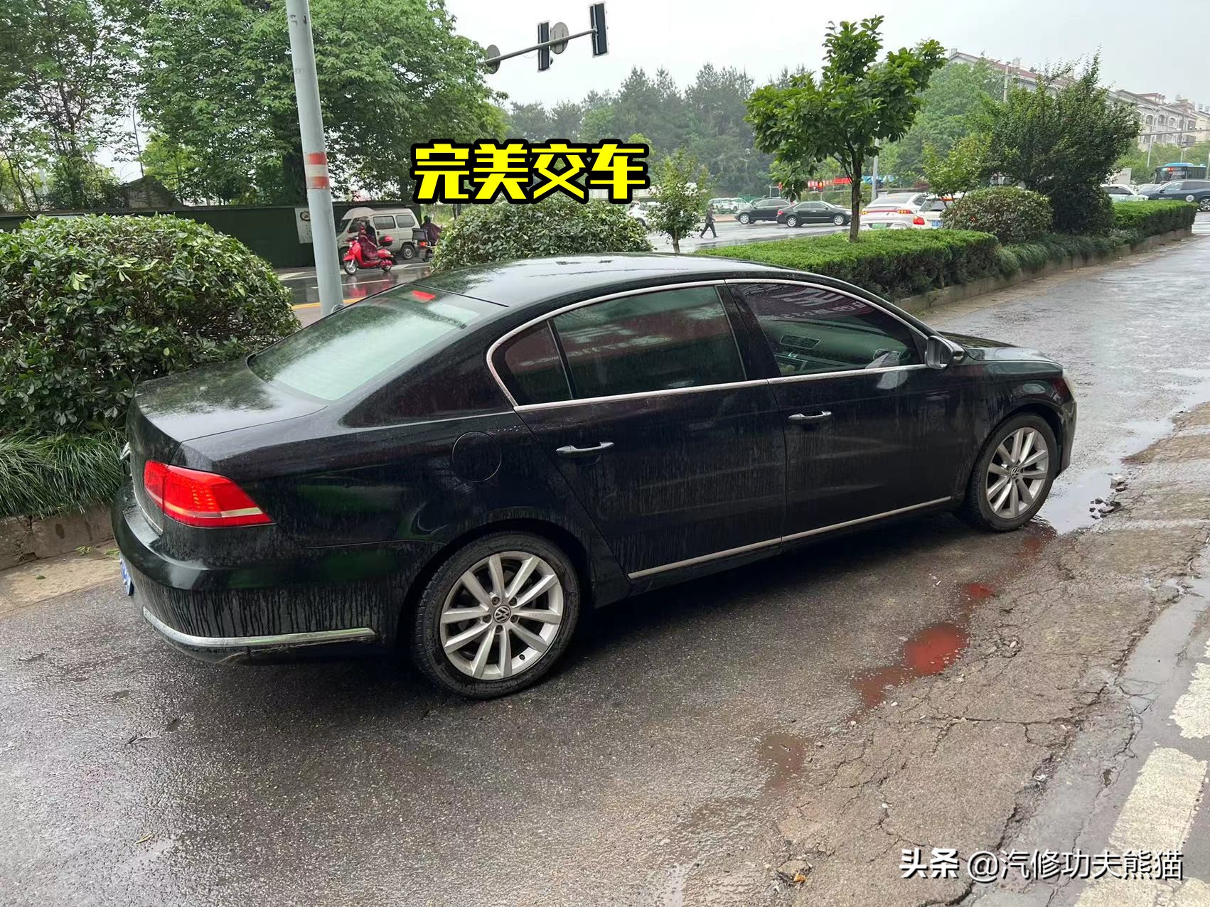 天塌了二手车,降价最狠的二手车迈腾