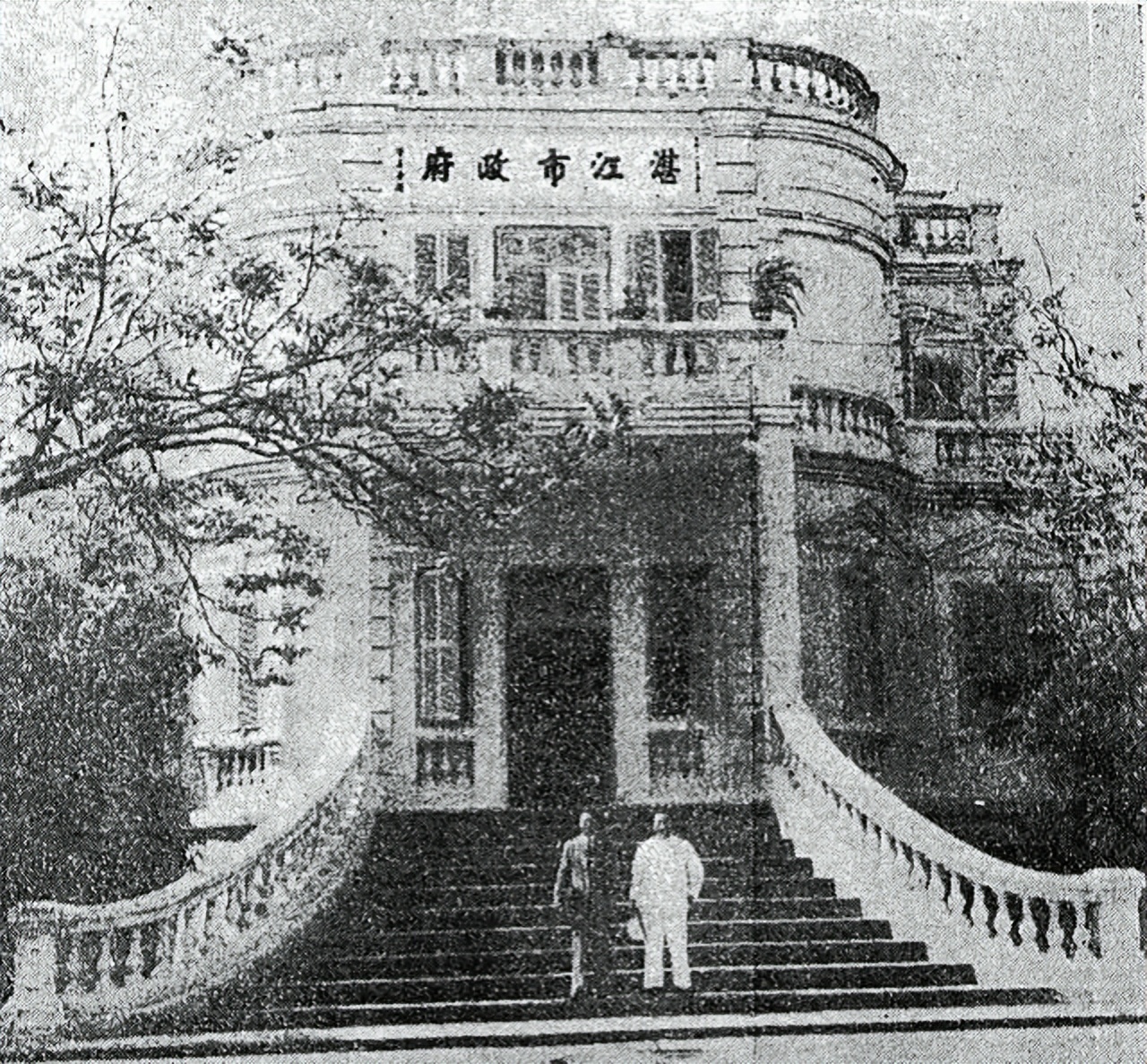 七子之歌都是哪七个国家的,七子之歌都有哪些地方被占领