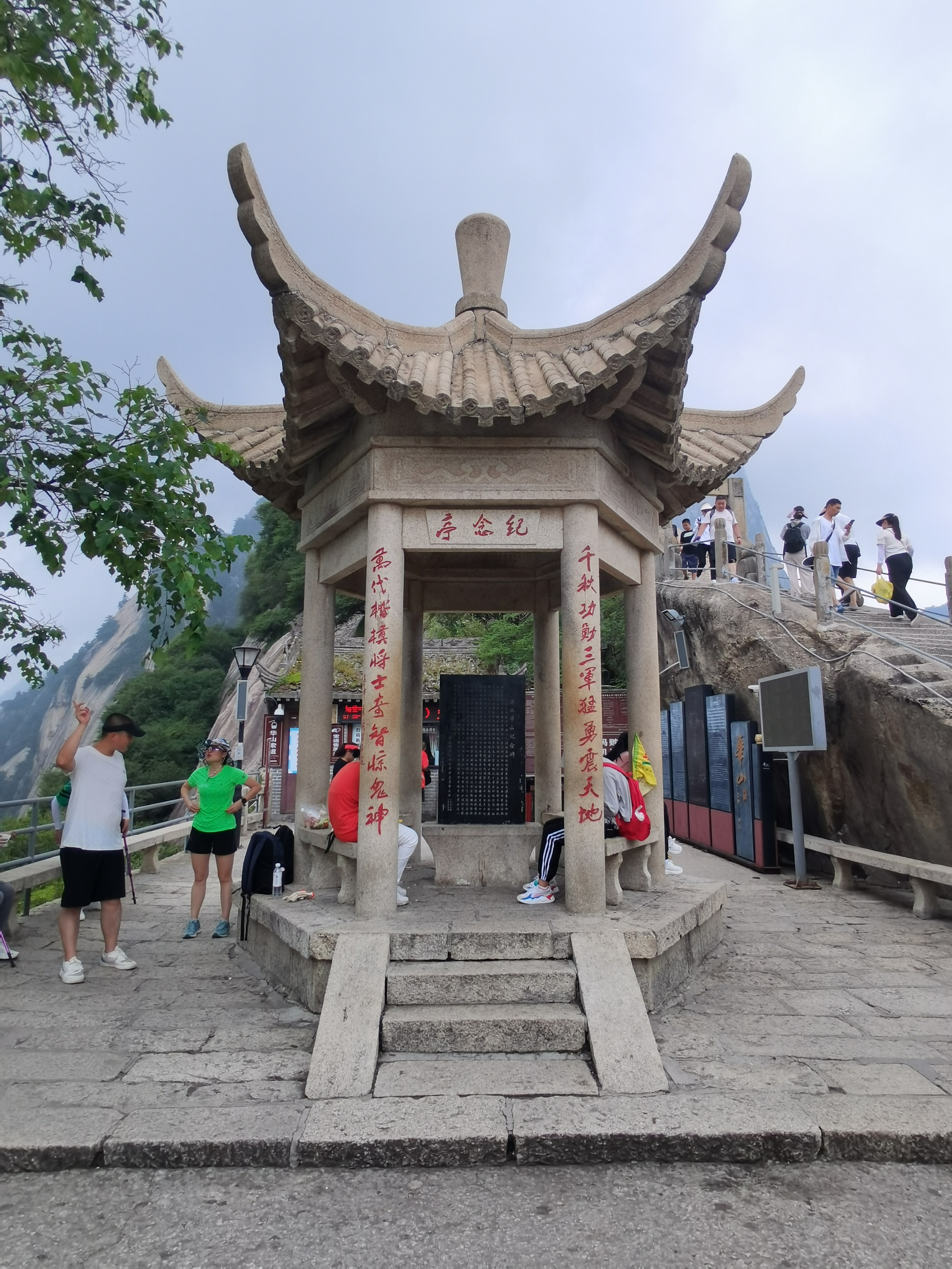 徒步华山悲惨场景,徒步华山要过哪些景观