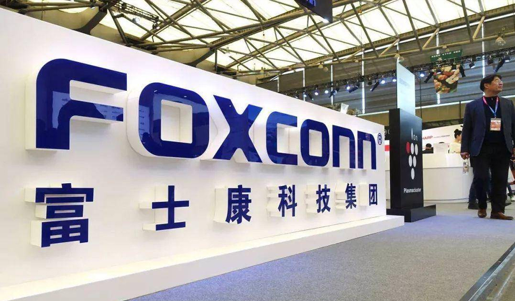 代工大厂纬创回应明年将退出印度,纬创回应将退出印度传言