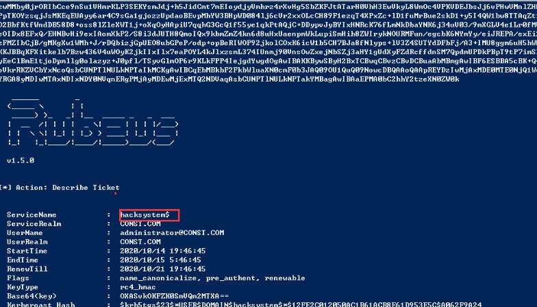 内网渗透,内网渗透实战讲解
