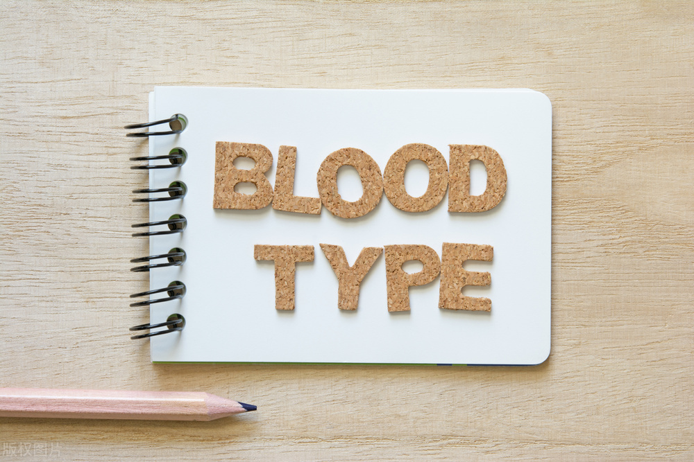 b型血和b型熊猫血适合生孩子吗,b型血跟o型血能生出熊猫血吗