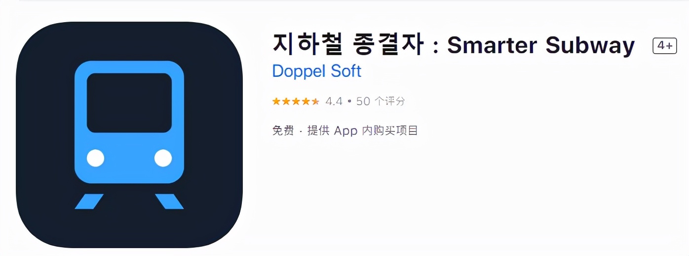 韩国留学韩语机构推荐,广州学韩语哪里学