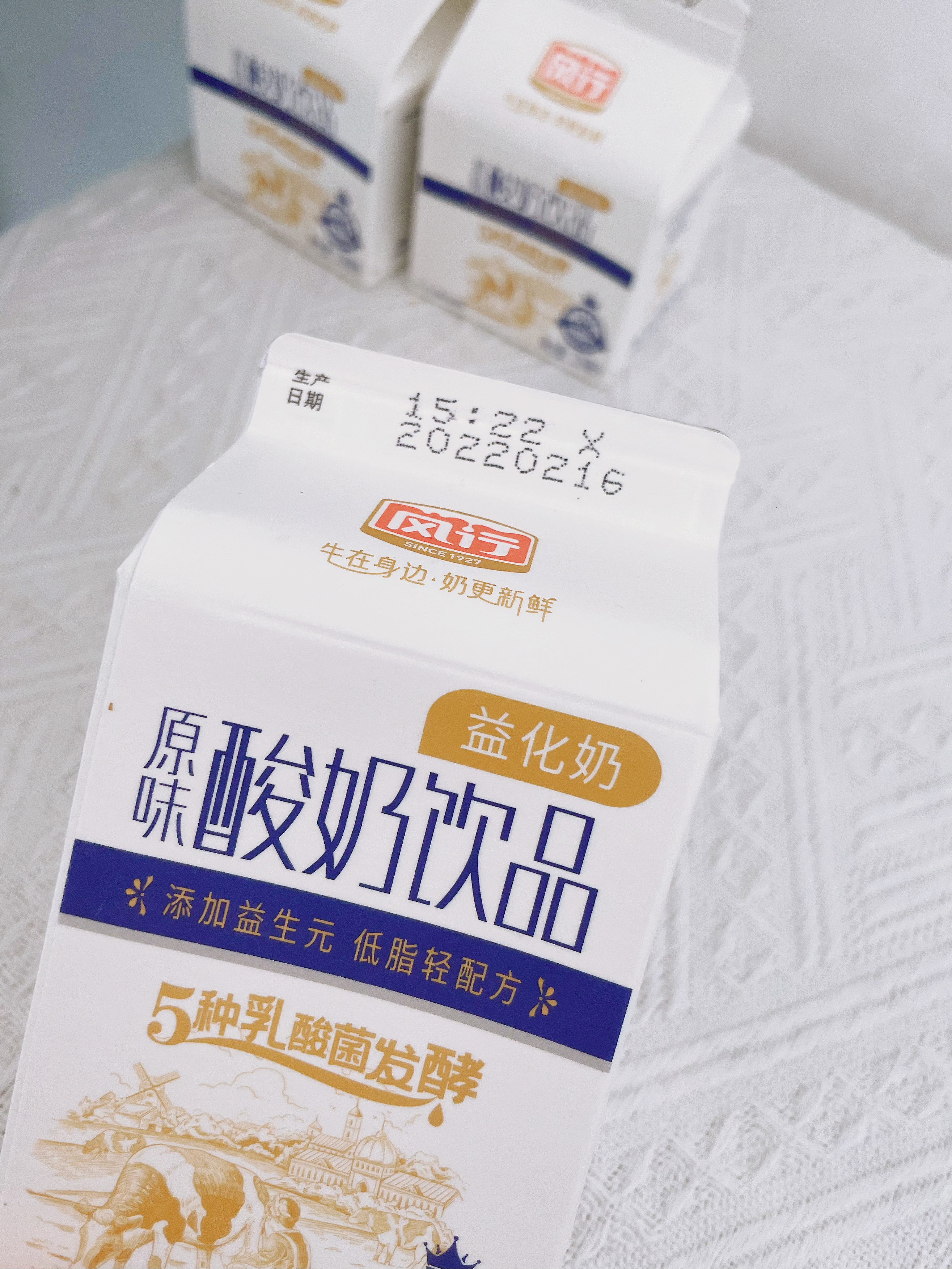 乳制品的好处和建议,关于奶粉的疑惑都在这里