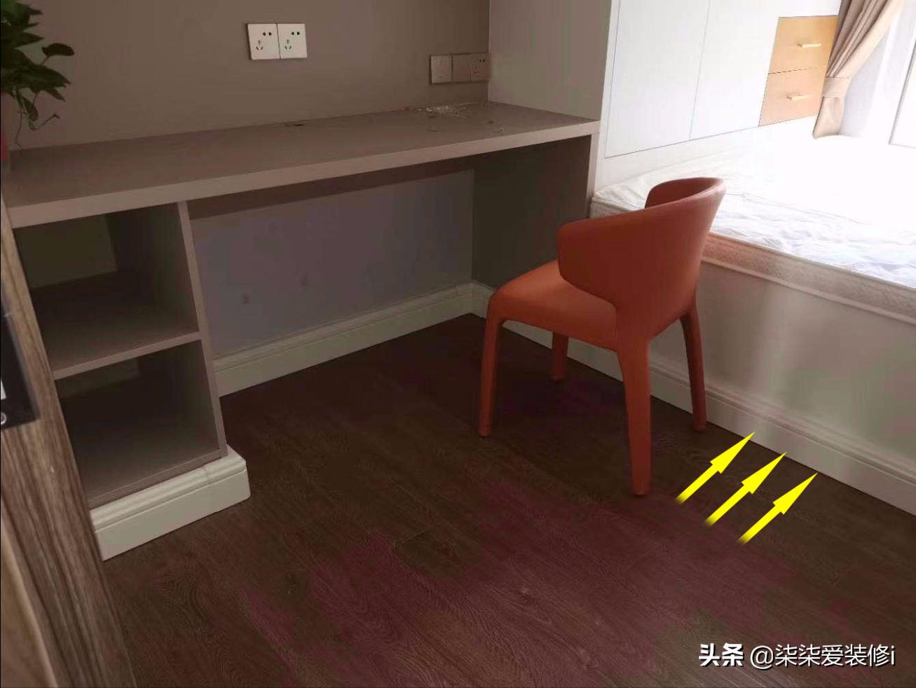 地暖用哪种踢脚线比较好,水暖用地暖好还是暖气片好