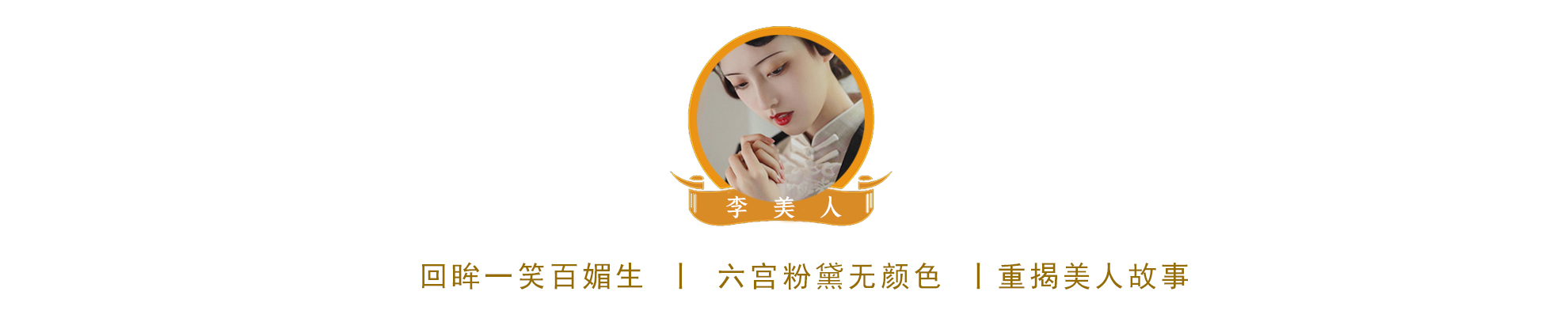 星汉灿烂导演嗑cp后续,星汉灿烂导演嗑cp视频