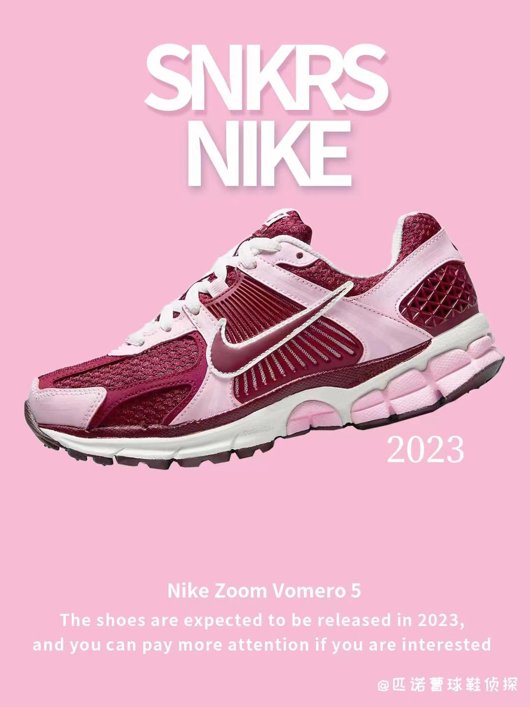 nike情人节粉鞋,nike情人节樱花粉会响吗