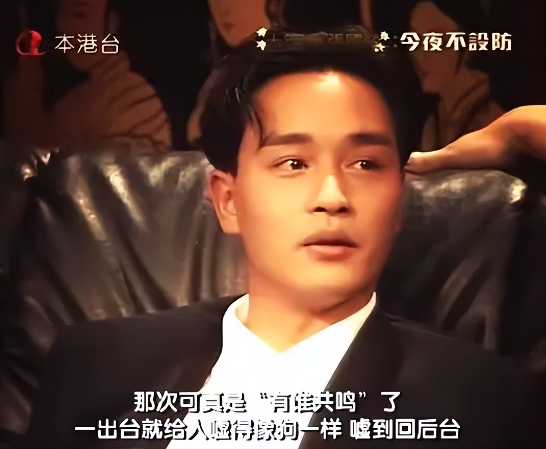 公开揩油女明星的成人档，竟没被封杀？