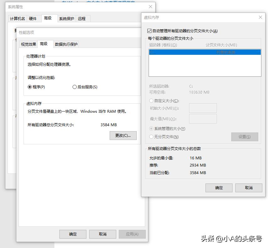 打游戏内存条,打游戏内存条要什么样的