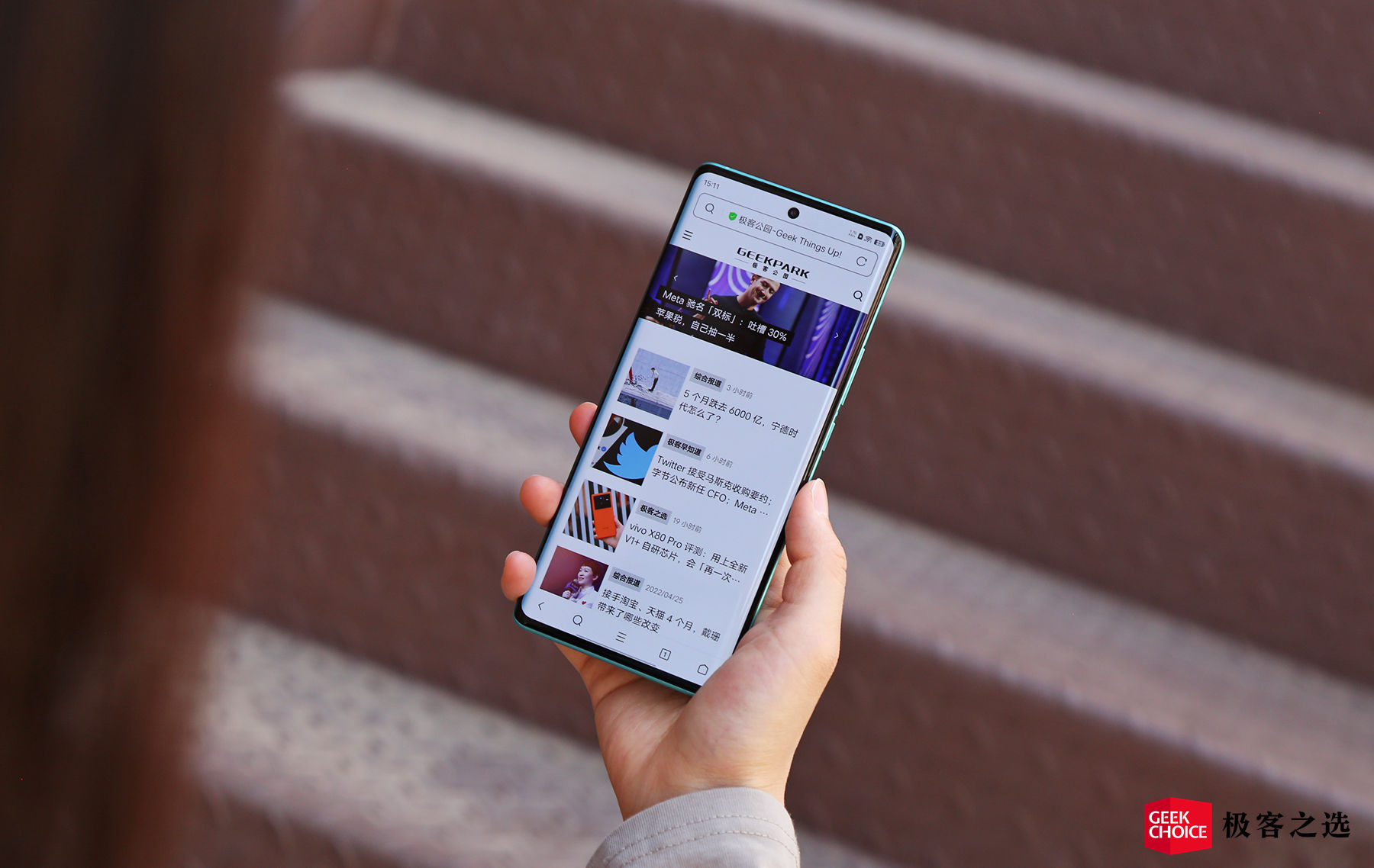 vivox80天玑9000版吃鸡测评,vivox80天玑9000芯片怎么样