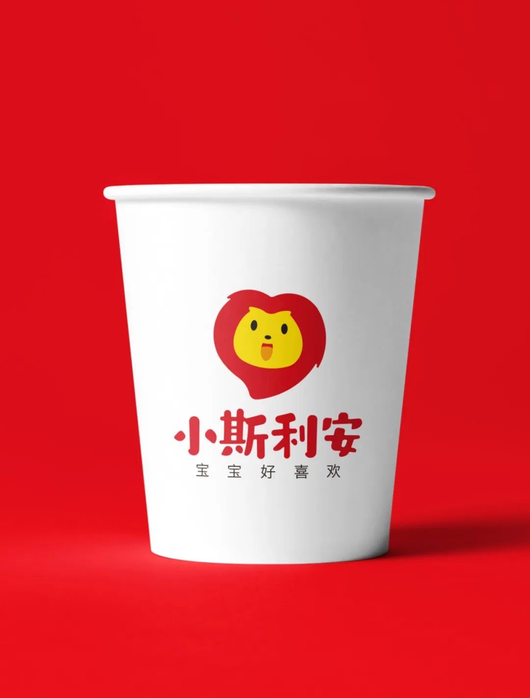 西林设计X斯利安：小斯利安是斯利安的亲儿子