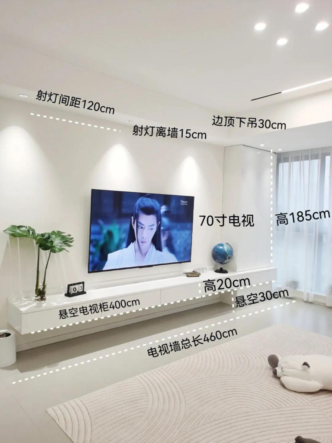 30种好看的电视背景墙,装修的看过来